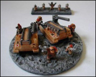 Base - Equipe de rcupration du Gnie