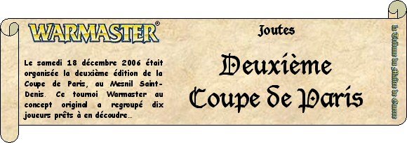 Joutes - Deuxième Coupe de Paris
